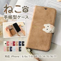 BACKYARD FAMILY（バックヤードファミリー）の小物/スマホケース