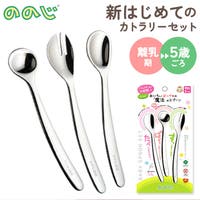 BACKYARD FAMILY（バックヤードファミリー）のベビー/ベビー用品