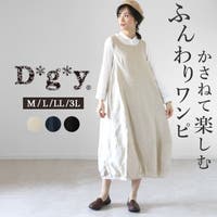 BACKYARD FAMILY（バックヤードファミリー）のワンピース・ドレス/ワンピース