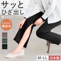 BACKYARD FAMILY（バックヤードファミリー）のパンツ・ズボン/テーパードパンツ