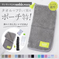 BACKYARD FAMILY（バックヤードファミリー）のバッグ・鞄/ポーチ