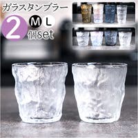 BACKYARD FAMILY（バックヤードファミリー）の食器・キッチン用品/グラス・マグカップ・タンブラー