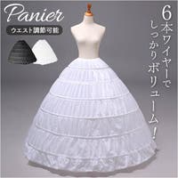 BACKYARD FAMILY（バックヤードファミリー）のスカート/フレアスカート