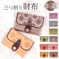 BACKYARD FAMILY（バックヤードファミリー）の財布/二つ折り財布