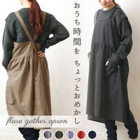 BACKYARD FAMILY（バックヤードファミリー）の食器・キッチン用品/その他食器・キッチン用品