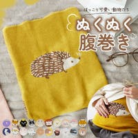 BACKYARD FAMILY（バックヤードファミリー）のインナー・下着/腹巻