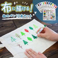BACKYARD FAMILY（バックヤードファミリー）の文房具/ペン類・ペンケース
