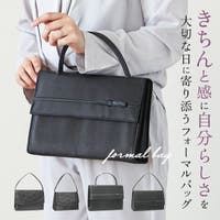 BACKYARD FAMILY（バックヤードファミリー）のバッグ・鞄/ハンドバッグ