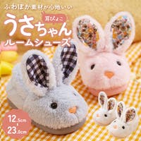 BACKYARD FAMILY（バックヤードファミリー）の寝具・インテリア雑貨/ルームシューズ・スリッパ