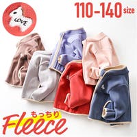 BACKYARD FAMILY（バックヤードファミリー）のアウター(コート・ジャケットなど)/ブルゾン