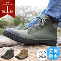 BACKYARD FAMILY（バックヤードファミリー）のシューズ・靴/ブーツ