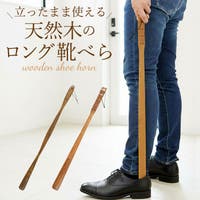 BACKYARD FAMILY（バックヤードファミリー）のシューズ・靴/シューケアグッズ