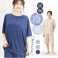 BACKYARD FAMILY（バックヤードファミリー）のルームウェア・パジャマ/ルームウエア