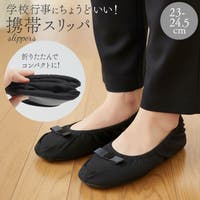 BACKYARD FAMILY（バックヤードファミリー）のファッション雑貨/トラベルグッズ
