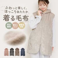 BACKYARD FAMILY（バックヤードファミリー）のルームウェア・パジャマ/部屋着