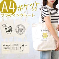 BACKYARD FAMILY（バックヤードファミリー）のバッグ・鞄/トートバッグ