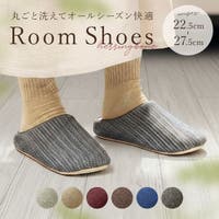 BACKYARD FAMILY（バックヤードファミリー）の寝具・インテリア雑貨/ルームシューズ・スリッパ