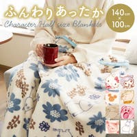 BACKYARD FAMILY(バックヤードファミリー)の寝具・インテリア雑貨/寝具・寝具カバー