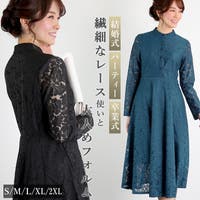 BACKYARD FAMILY（バックヤードファミリー）のワンピース・ドレス/ドレス
