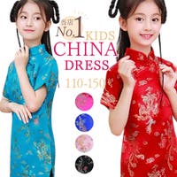 BACKYARD FAMILY（バックヤードファミリー）のワンピース・ドレス/ワンピース