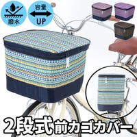 BACKYARD FAMILY（バックヤードファミリー）のスポーツ/スポーツアクセサリー・雑貨