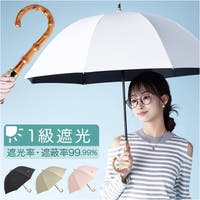 BACKYARD FAMILY（バックヤードファミリー）の小物/傘