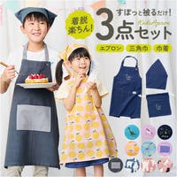 BACKYARD FAMILY（バックヤードファミリー）のルームウェア・パジャマ/部屋着