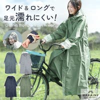 BACKYARD FAMILY（バックヤードファミリー）の小物/雨具・レインコート