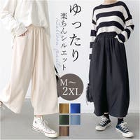 BACKYARD FAMILY（バックヤードファミリー）のパンツ・ズボン/ワイドパンツ