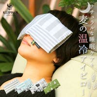 BACKYARD FAMILY（バックヤードファミリー）の寝具・インテリア雑貨/寝具・寝具カバー
