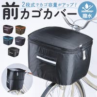 BACKYARD FAMILY（バックヤードファミリー）のファッション雑貨/トラベルグッズ