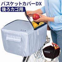 BACKYARD FAMILY（バックヤードファミリー）のスポーツ/その他スポーツ