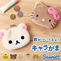 BACKYARD FAMILY（バックヤードファミリー）の財布/コインケース・小銭入れ