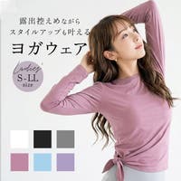 BACKYARD FAMILY（バックヤードファミリー）のスポーツ/ヨガ