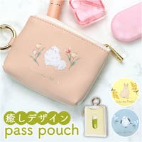 BACKYARD FAMILY | BCYW0042258