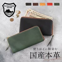 BACKYARD FAMILY（バックヤードファミリー）の財布/長財布