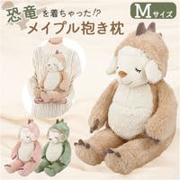 BACKYARD FAMILY（バックヤードファミリー）の寝具・インテリア雑貨/寝具・寝具カバー