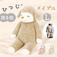 BACKYARD FAMILY（バックヤードファミリー）の寝具・インテリア雑貨/寝具・寝具カバー