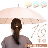 BACKYARD FAMILY（バックヤードファミリー）の小物/傘・日傘・折りたたみ傘