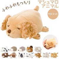 BACKYARD FAMILY（バックヤードファミリー）の寝具・インテリア雑貨/寝具・寝具カバー