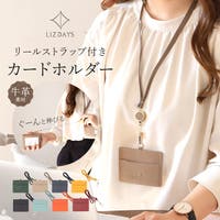 BACKYARD FAMILY（バックヤードファミリー）の小物/パスケース・定期入れ・カードケース