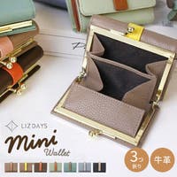 BACKYARD FAMILY（バックヤードファミリー）の財布/財布全般