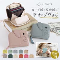 BACKYARD FAMILY（バックヤードファミリー）の財布/コインケース・小銭入れ