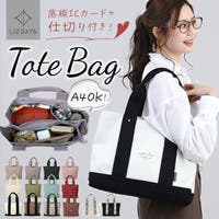 BACKYARD FAMILY（バックヤードファミリー）のバッグ・鞄/トートバッグ