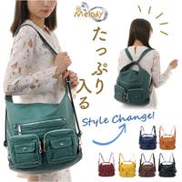 BACKYARD FAMILY（バックヤードファミリー）のバッグ・鞄/リュック・バックパック