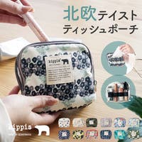 BACKYARD FAMILY（バックヤードファミリー）のバッグ・鞄/ポーチ