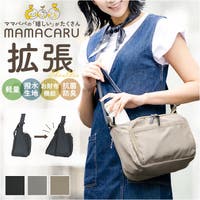 BACKYARD FAMILY（バックヤードファミリー）のバッグ・鞄/ショルダーバッグ