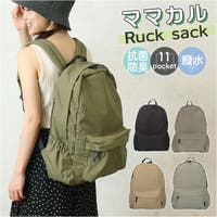 BACKYARD FAMILY(バックヤードファミリー)のバッグ・鞄/リュック・バックパック