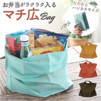 BACKYARD FAMILY（バックヤードファミリー）のバッグ・鞄/エコバッグ
