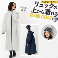 BACKYARD FAMILY（バックヤードファミリー）の小物/雨具・レインコート